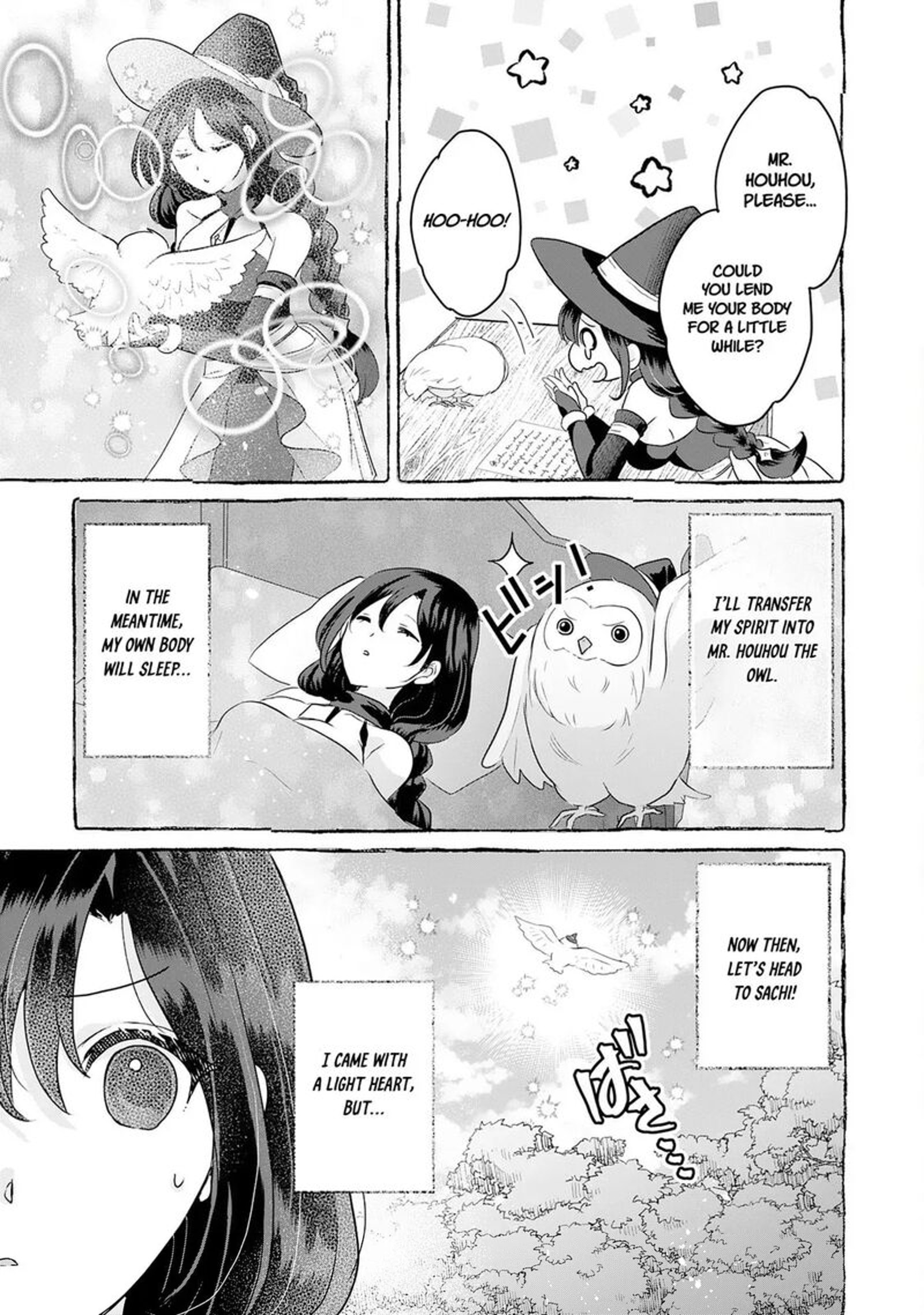 Kounchi 999 No Watashi Sokushi Mahou Ga Zettai Ni Seikou Suru No De Sekai Saikyou Desu 19 5