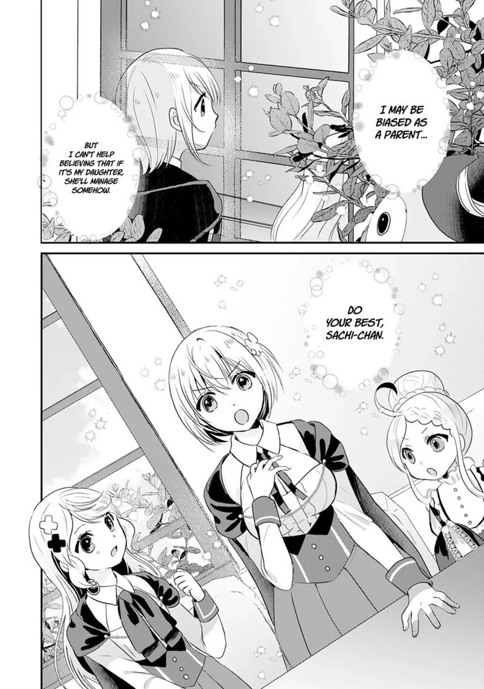 Kounchi 999 No Watashi Sokushi Mahou Ga Zettai Ni Seikou Suru No De Sekai Saikyou Desu 19 8