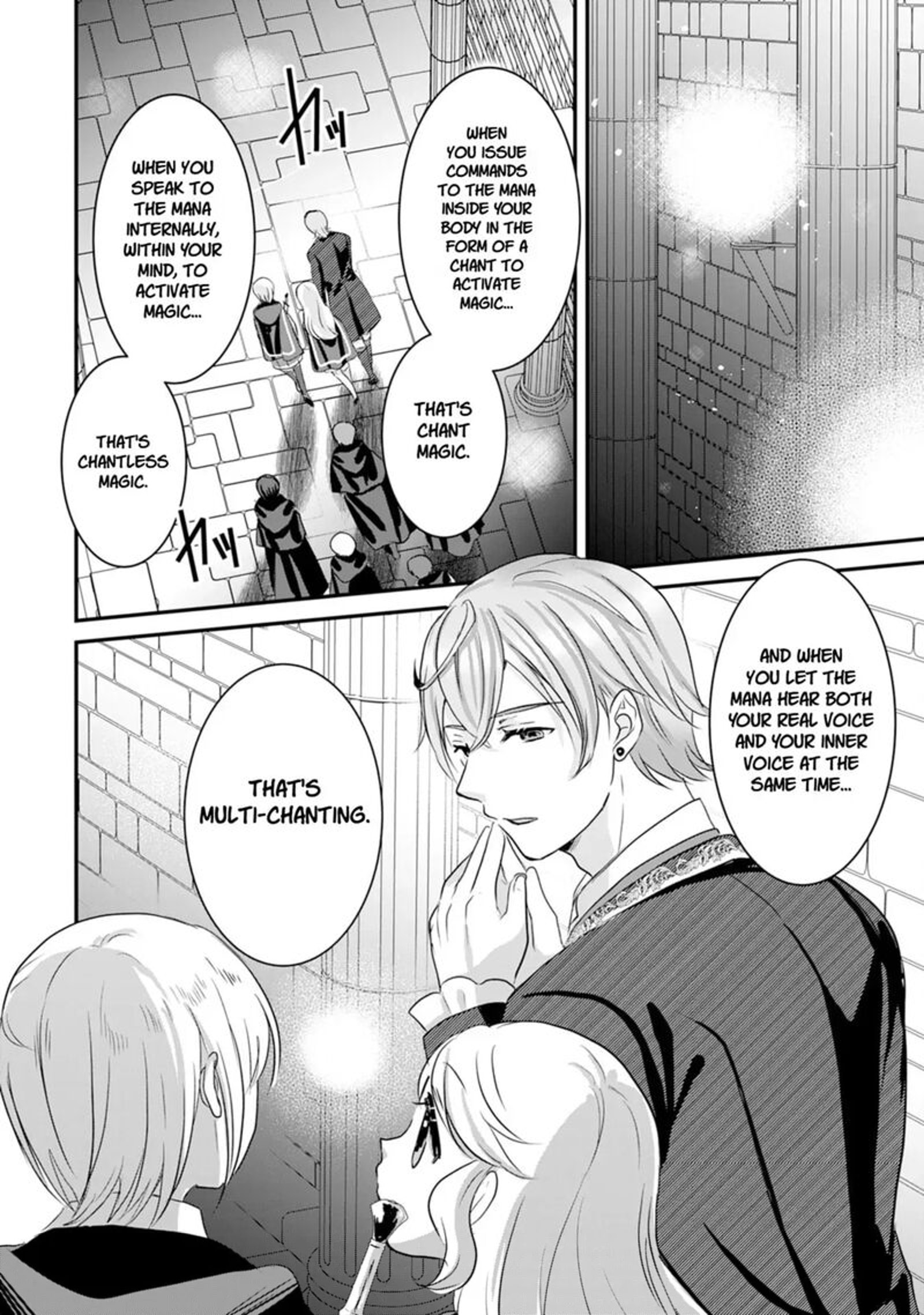 Kounchi 999 No Watashi Sokushi Mahou Ga Zettai Ni Seikou Suru No De Sekai Saikyou Desu 20 13