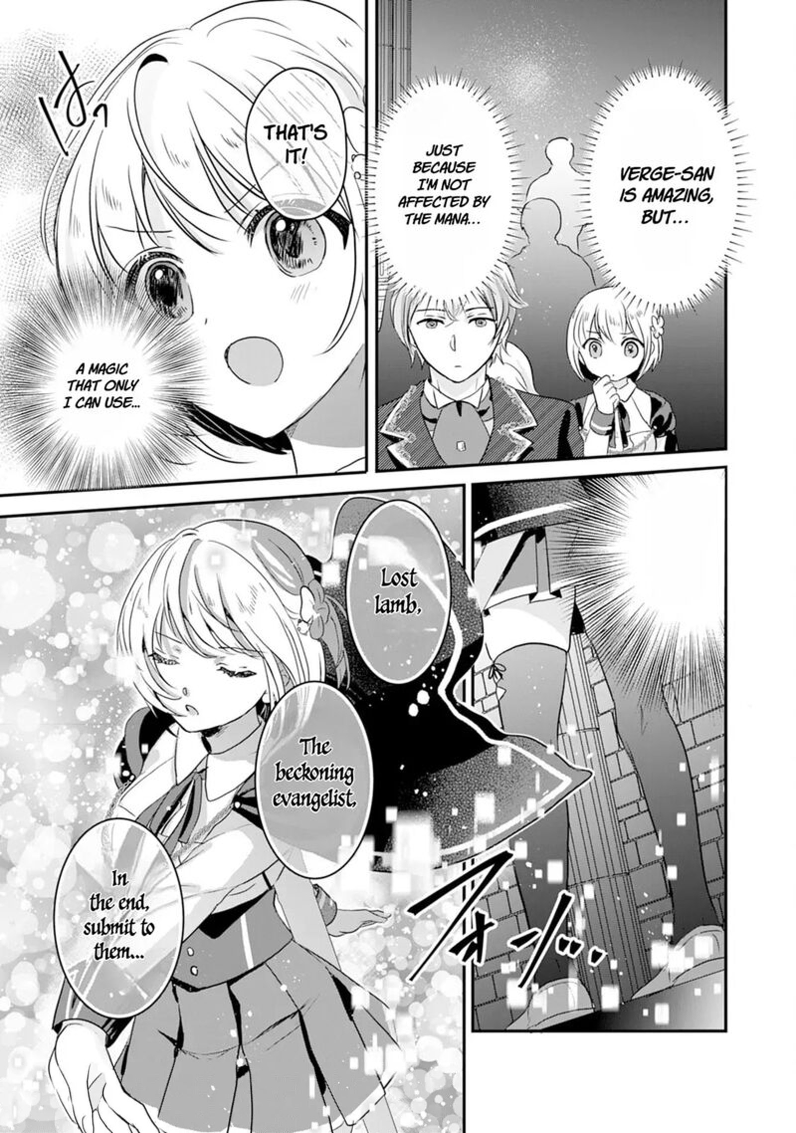 Kounchi 999 No Watashi Sokushi Mahou Ga Zettai Ni Seikou Suru No De Sekai Saikyou Desu 20 16