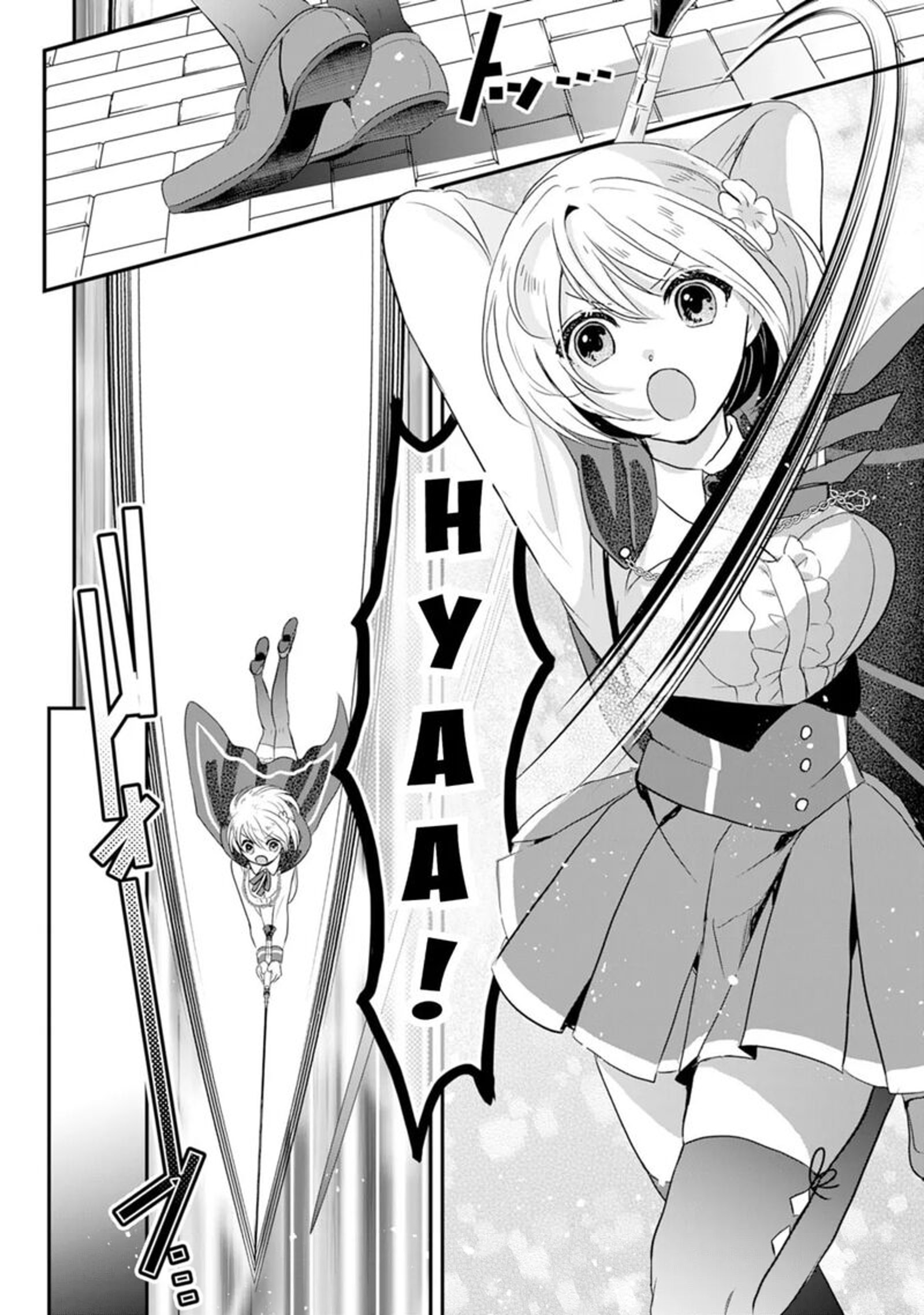 Kounchi 999 No Watashi Sokushi Mahou Ga Zettai Ni Seikou Suru No De Sekai Saikyou Desu 20 19