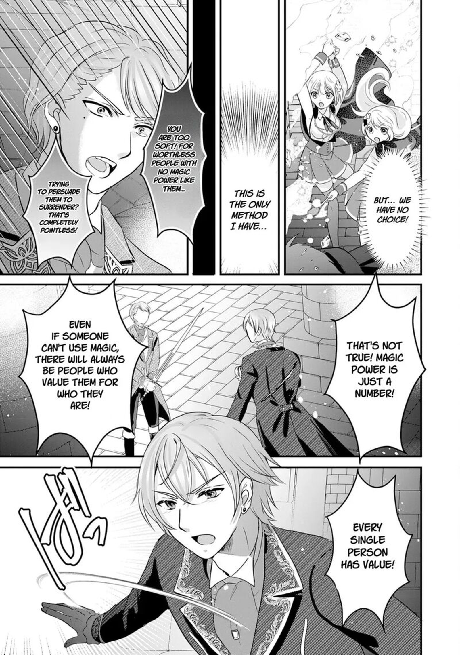 Kounchi 999 No Watashi Sokushi Mahou Ga Zettai Ni Seikou Suru No De Sekai Saikyou Desu 20 30