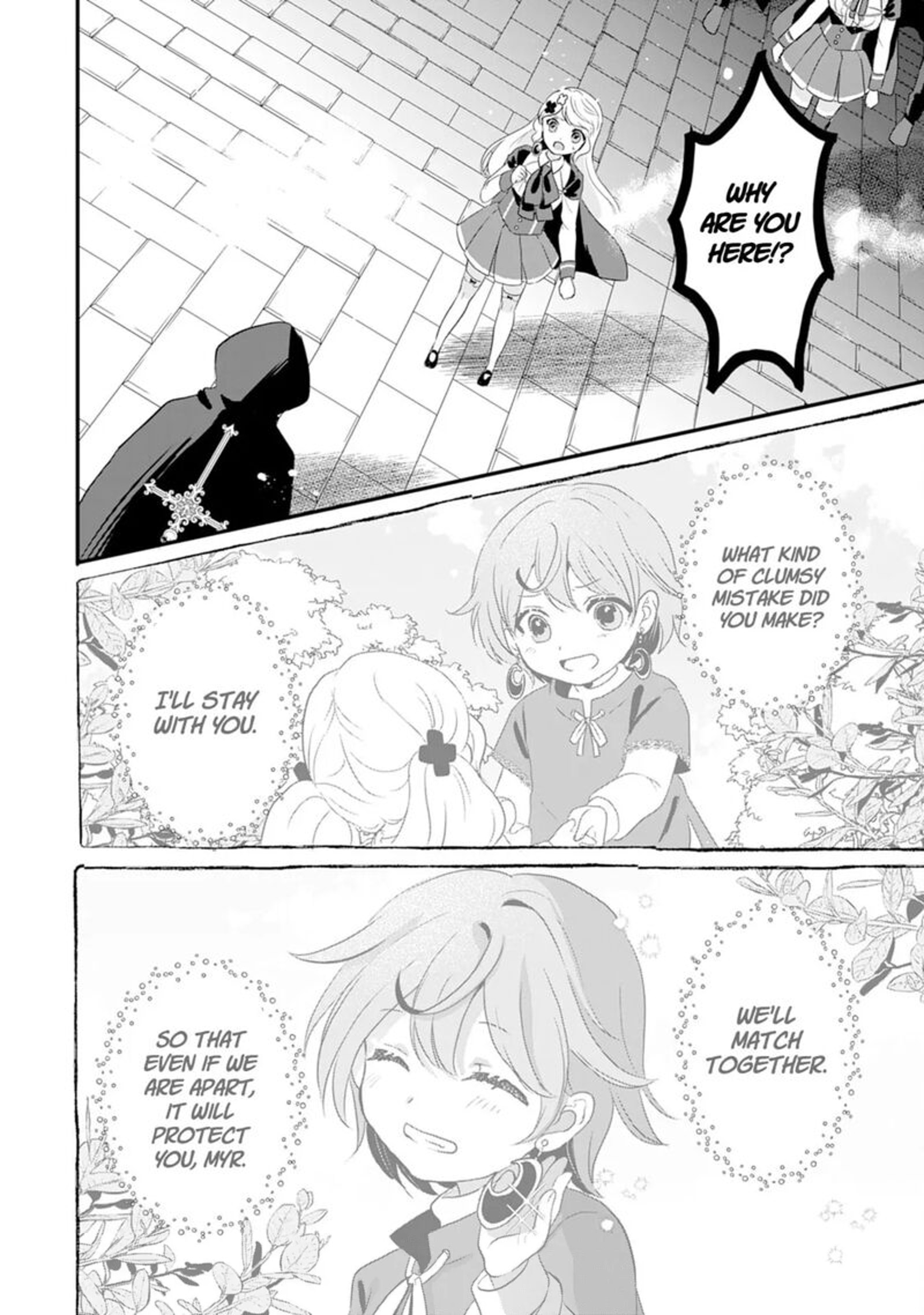 Kounchi 999 No Watashi Sokushi Mahou Ga Zettai Ni Seikou Suru No De Sekai Saikyou Desu 20 37