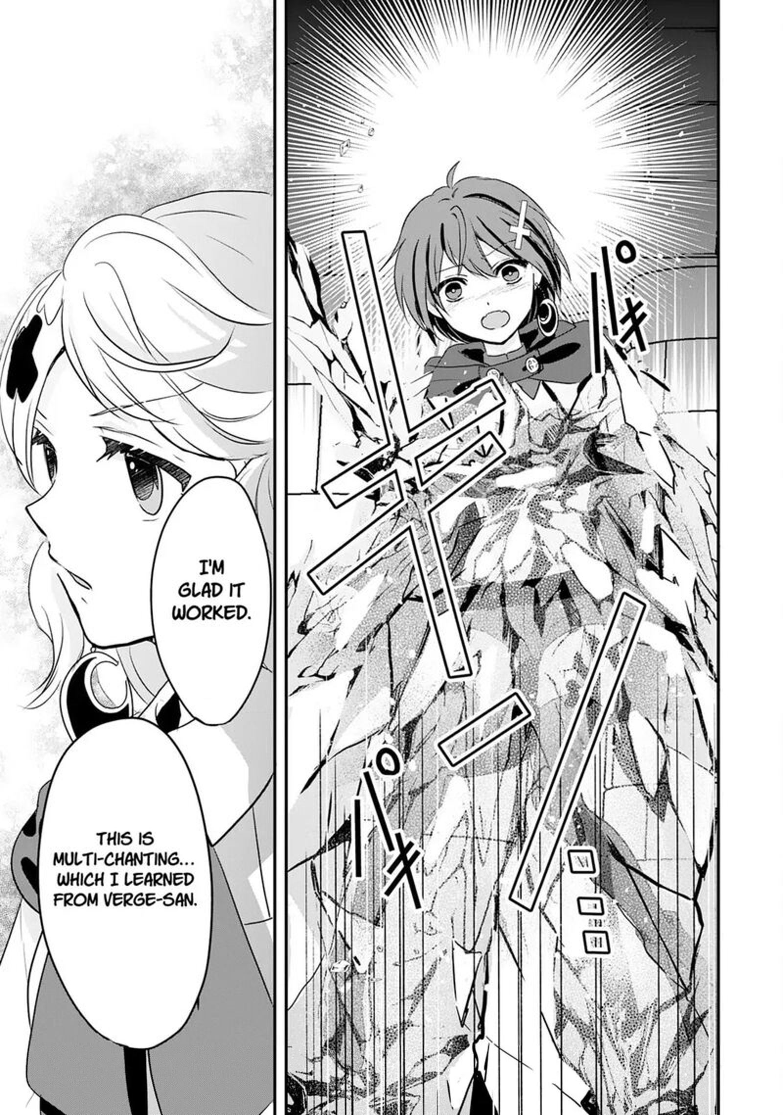 Kounchi 999 No Watashi Sokushi Mahou Ga Zettai Ni Seikou Suru No De Sekai Saikyou Desu 21 31