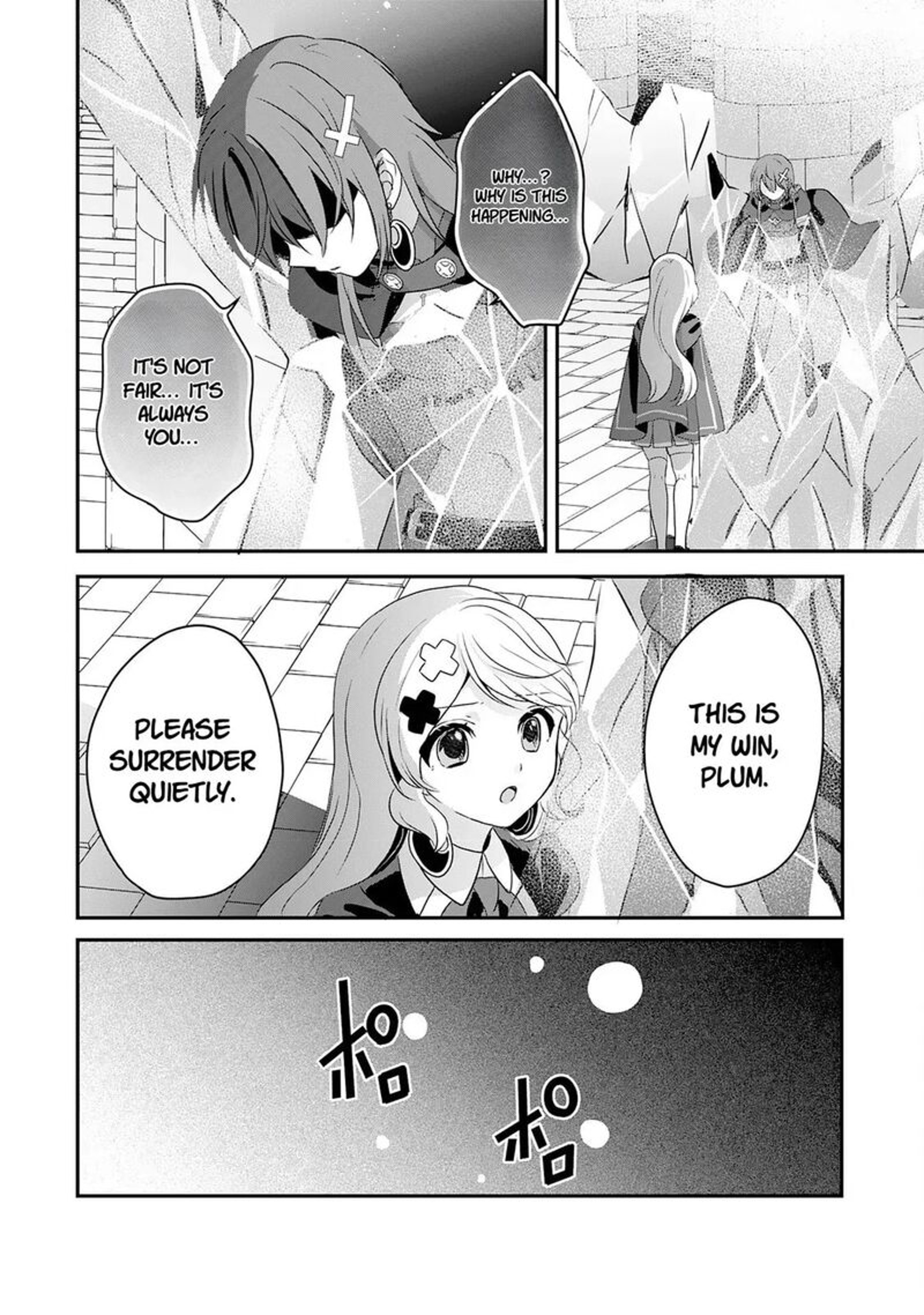 Kounchi 999 No Watashi Sokushi Mahou Ga Zettai Ni Seikou Suru No De Sekai Saikyou Desu 21 32