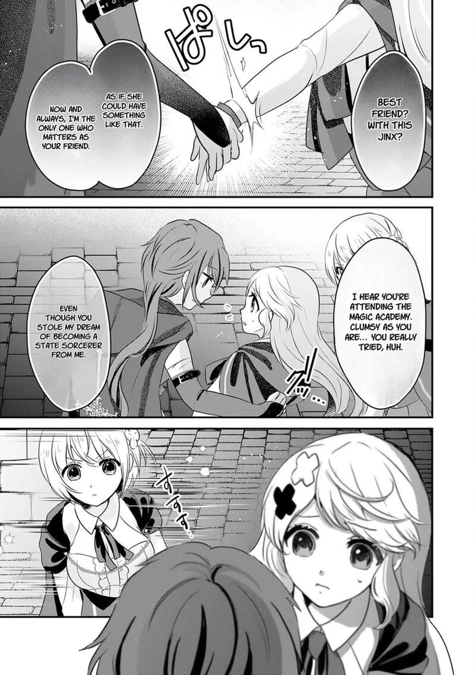 Kounchi 999 No Watashi Sokushi Mahou Ga Zettai Ni Seikou Suru No De Sekai Saikyou Desu 21 9