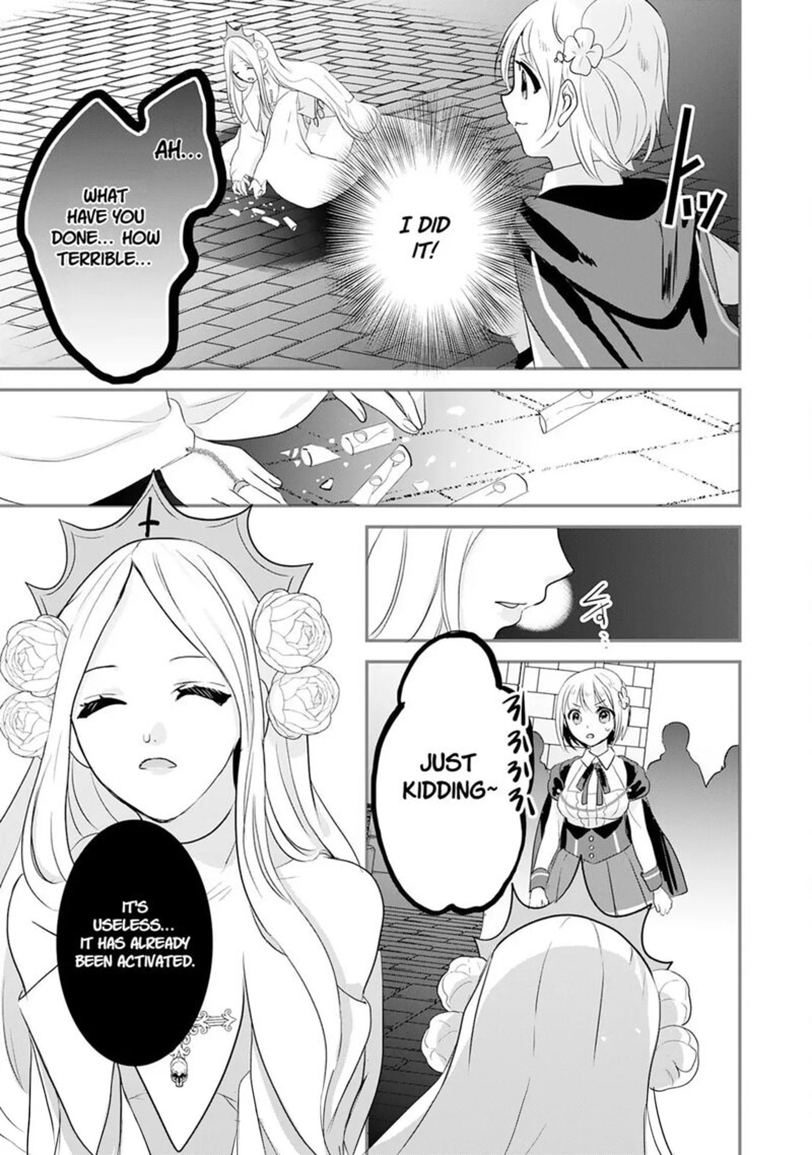 Kounchi 999 No Watashi Sokushi Mahou Ga Zettai Ni Seikou Suru No De Sekai Saikyou Desu 22 19