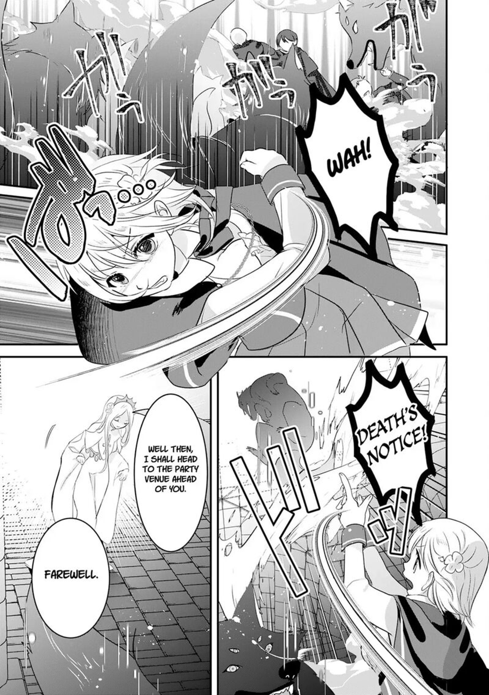 Kounchi 999 No Watashi Sokushi Mahou Ga Zettai Ni Seikou Suru No De Sekai Saikyou Desu 22 21