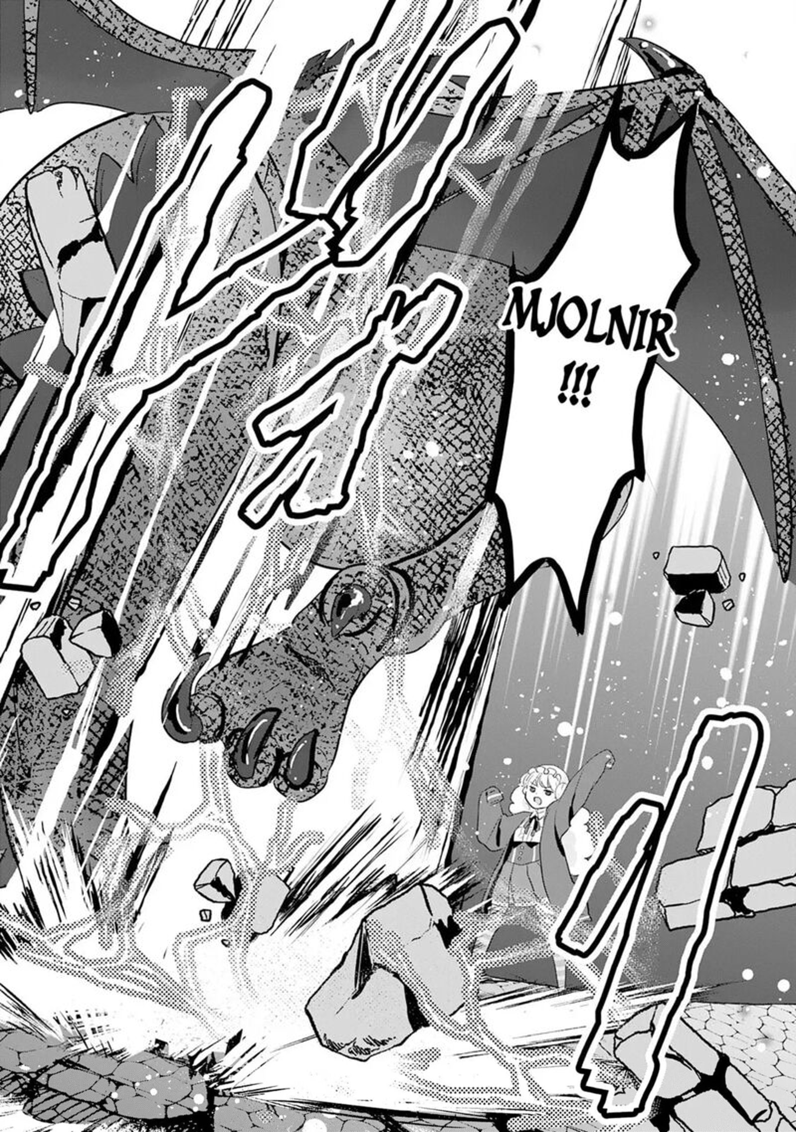 Kounchi 999 No Watashi Sokushi Mahou Ga Zettai Ni Seikou Suru No De Sekai Saikyou Desu 22 25