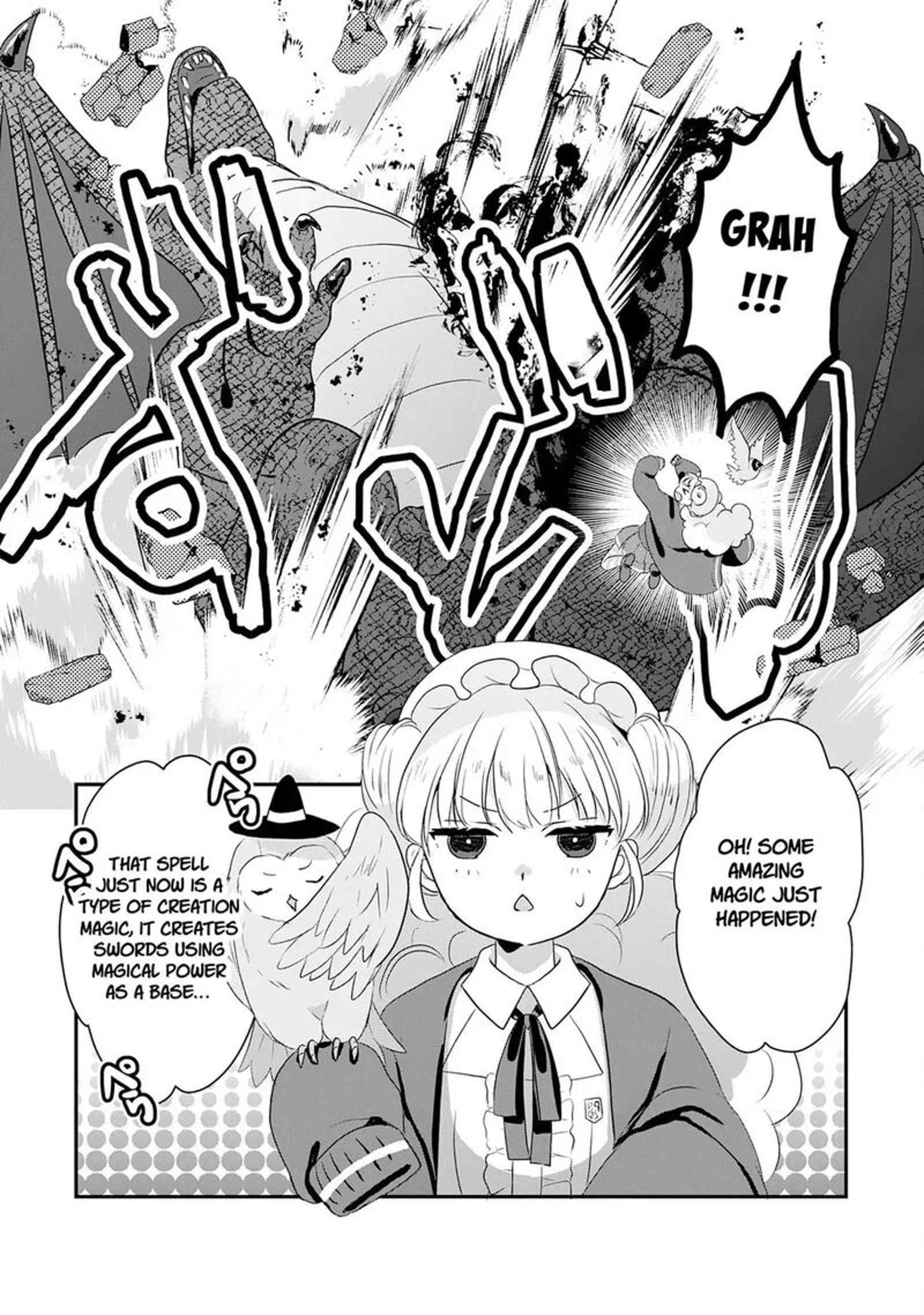 Kounchi 999 No Watashi Sokushi Mahou Ga Zettai Ni Seikou Suru No De Sekai Saikyou Desu 22 32