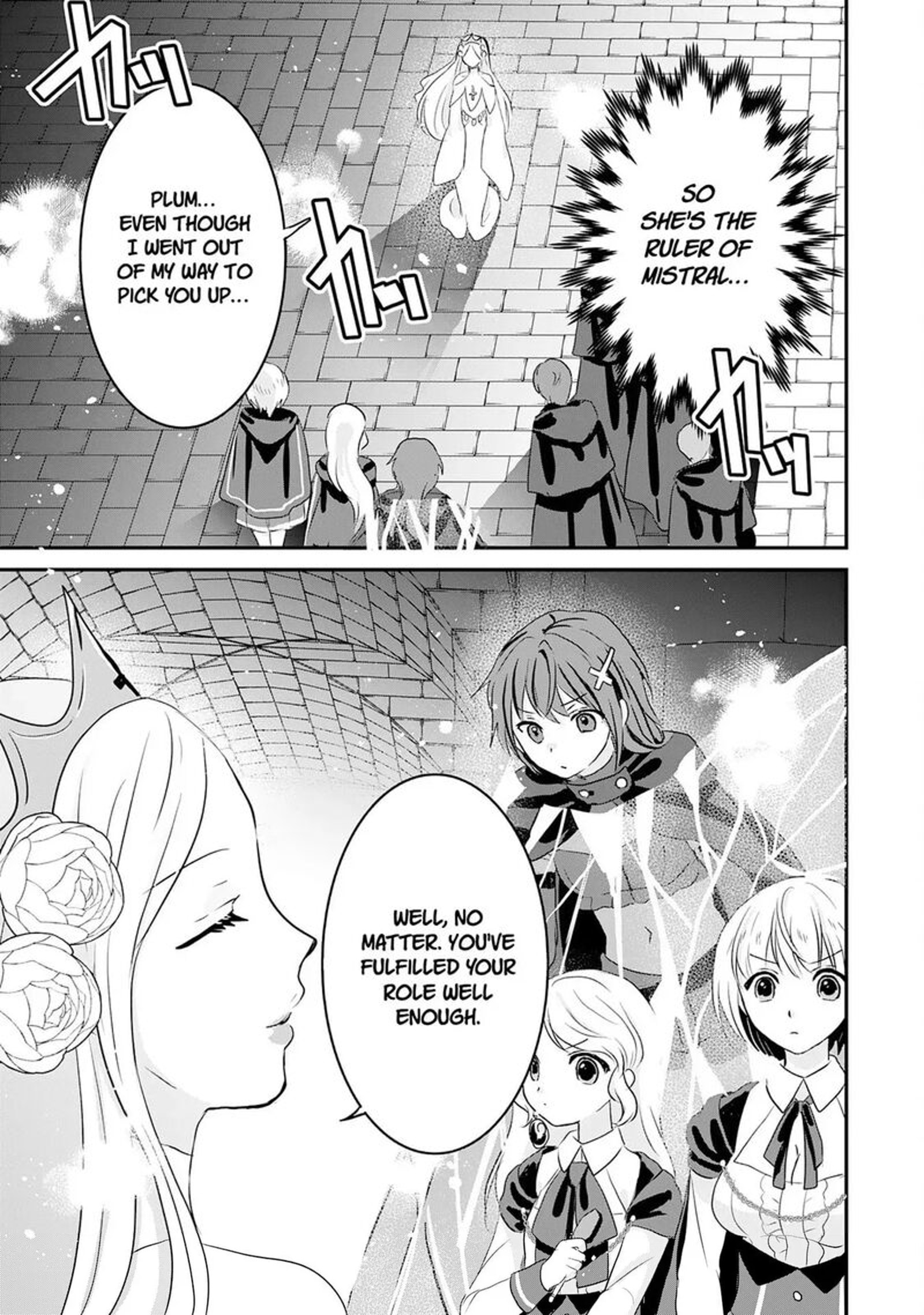 Kounchi 999 No Watashi Sokushi Mahou Ga Zettai Ni Seikou Suru No De Sekai Saikyou Desu 22 9