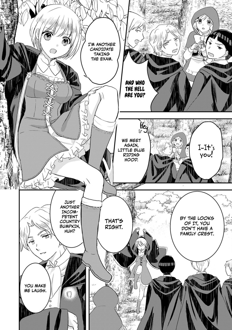 Kounchi 999 No Watashi Sokushi Mahou Ga Zettai Ni Seikou Suru No De Sekai Saikyou Desu 3 10