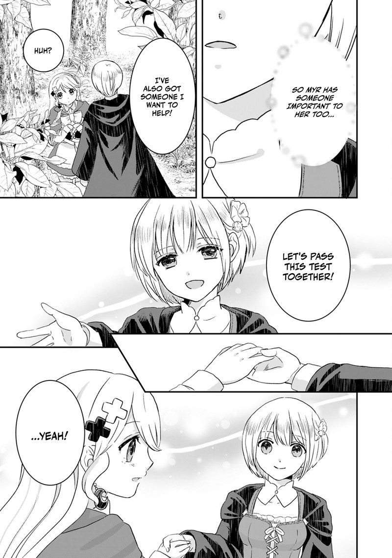 Kounchi 999 No Watashi Sokushi Mahou Ga Zettai Ni Seikou Suru No De Sekai Saikyou Desu 3 15