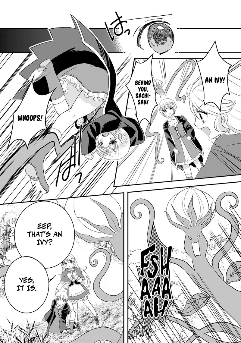 Kounchi 999 No Watashi Sokushi Mahou Ga Zettai Ni Seikou Suru No De Sekai Saikyou Desu 3 16