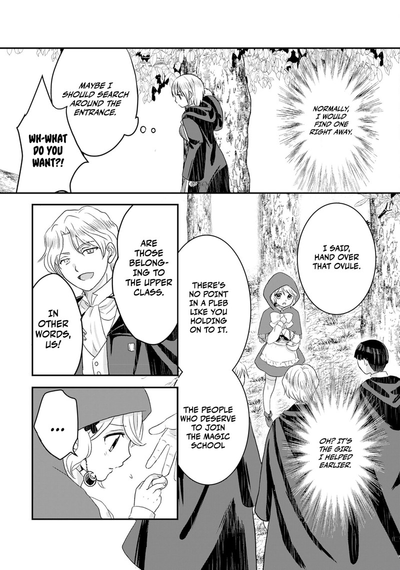 Kounchi 999 No Watashi Sokushi Mahou Ga Zettai Ni Seikou Suru No De Sekai Saikyou Desu 3 8