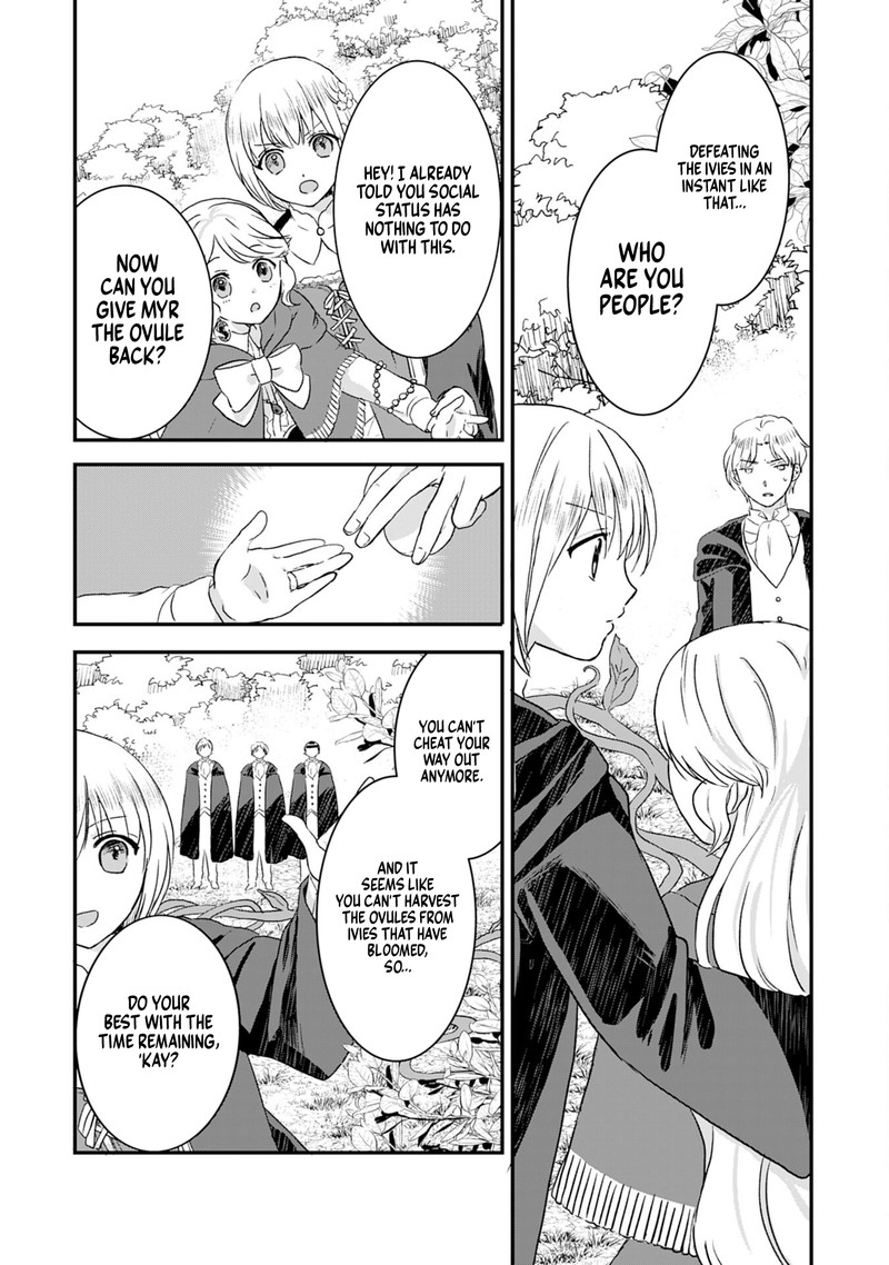 Kounchi 999 No Watashi Sokushi Mahou Ga Zettai Ni Seikou Suru No De Sekai Saikyou Desu 4 2