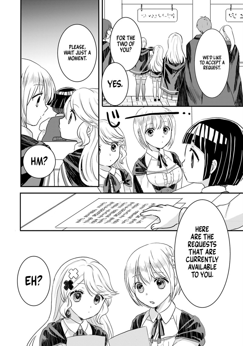 Kounchi 999 No Watashi Sokushi Mahou Ga Zettai Ni Seikou Suru No De Sekai Saikyou Desu 4 26