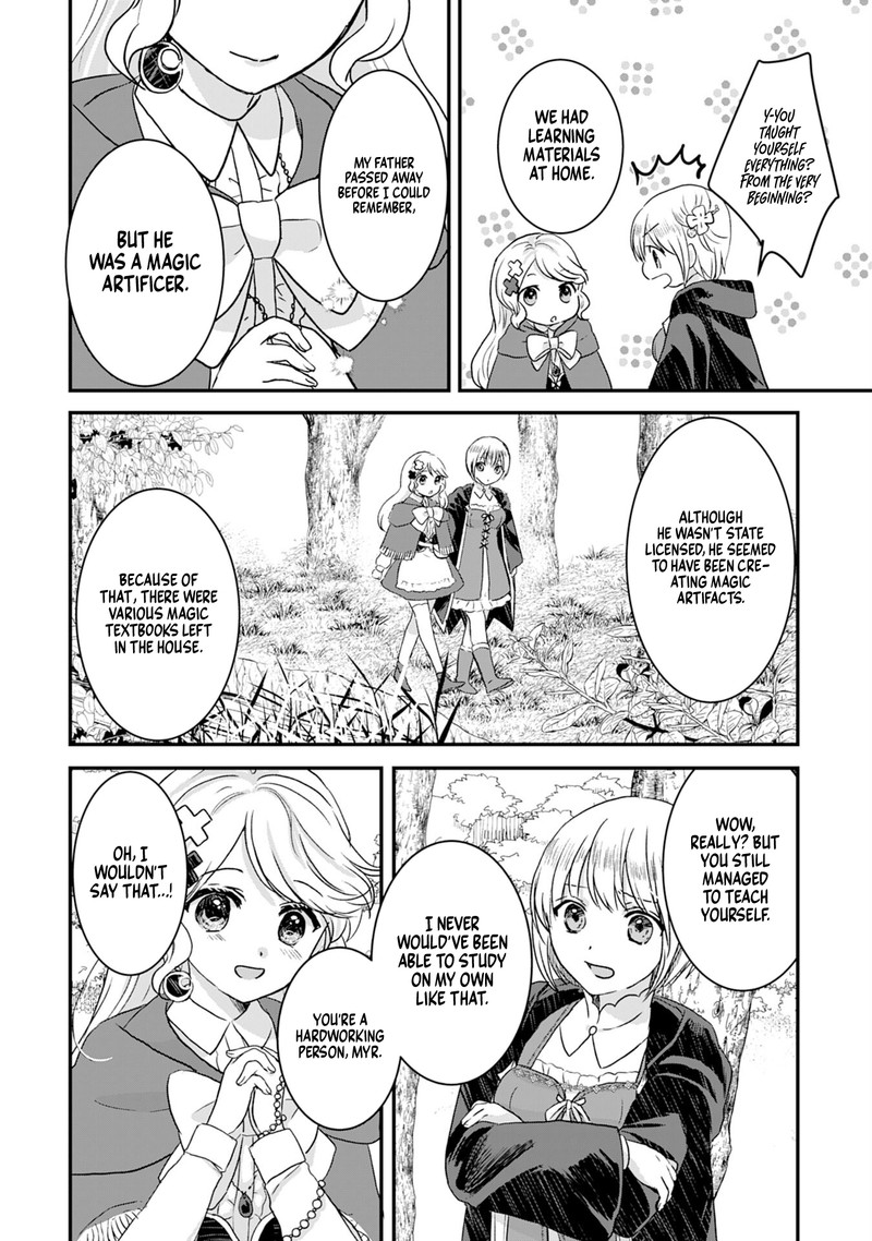 Kounchi 999 No Watashi Sokushi Mahou Ga Zettai Ni Seikou Suru No De Sekai Saikyou Desu 4 5