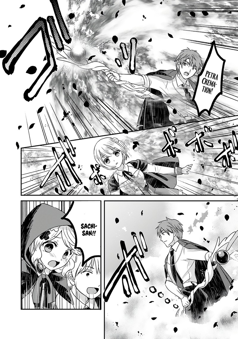 Kounchi 999 No Watashi Sokushi Mahou Ga Zettai Ni Seikou Suru No De Sekai Saikyou Desu 7 10