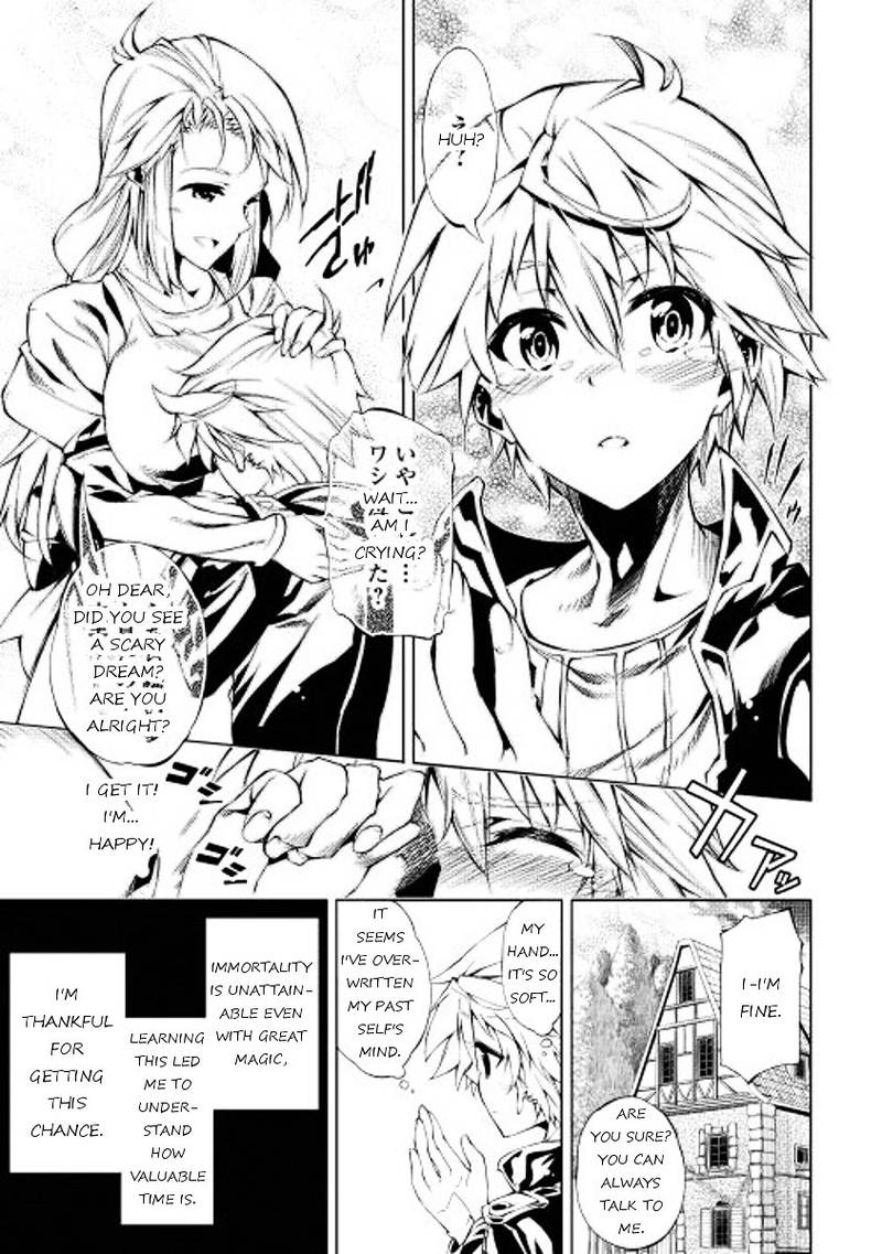 Kouritsu Kuriya Madoushi Daini No Jinsei De Madou O Kiwameru 1 10
