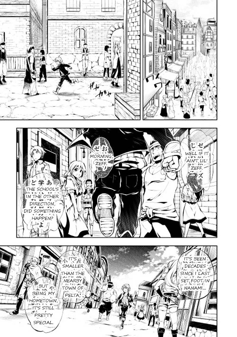 Kouritsu Kuriya Madoushi Daini No Jinsei De Madou O Kiwameru 1 12