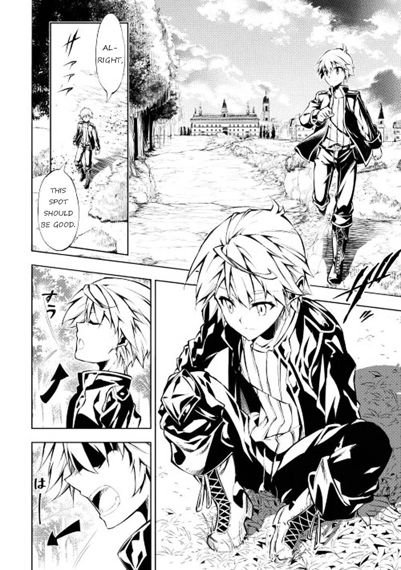 Kouritsu Kuriya Madoushi Daini No Jinsei De Madou O Kiwameru 1 13