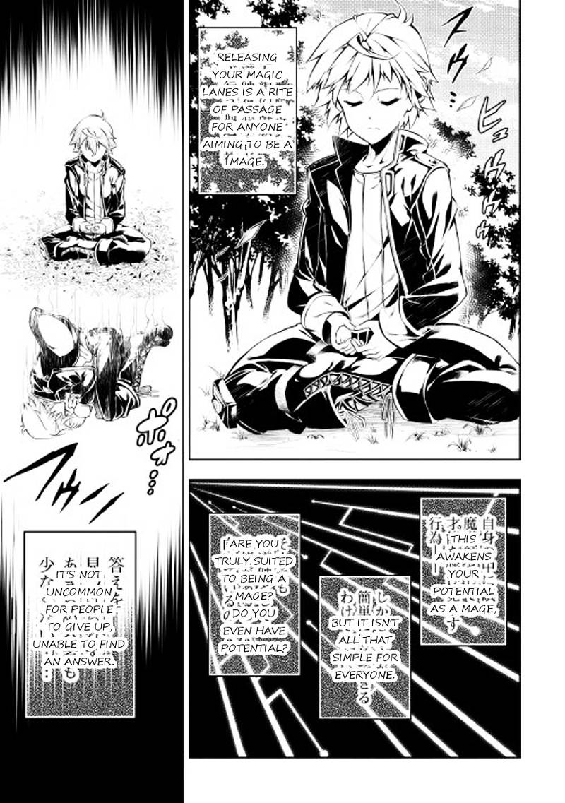Kouritsu Kuriya Madoushi Daini No Jinsei De Madou O Kiwameru 1 14