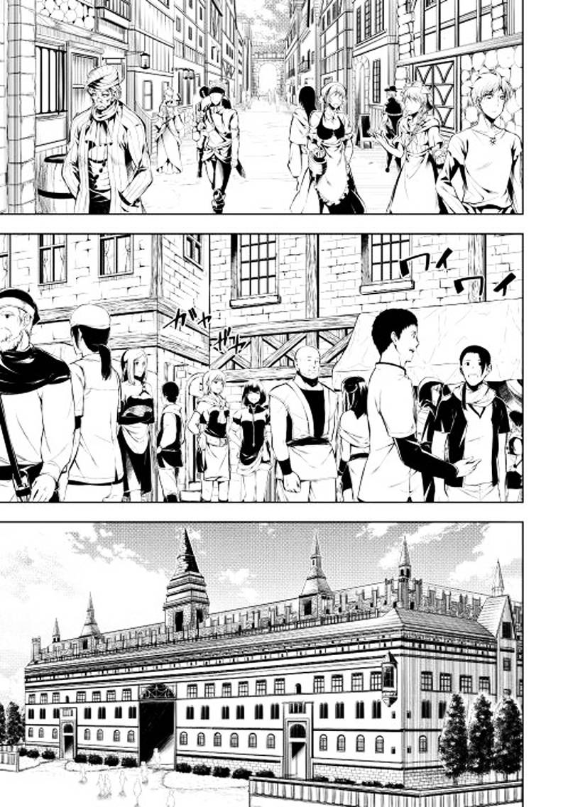 Kouritsu Kuriya Madoushi Daini No Jinsei De Madou O Kiwameru 1 18
