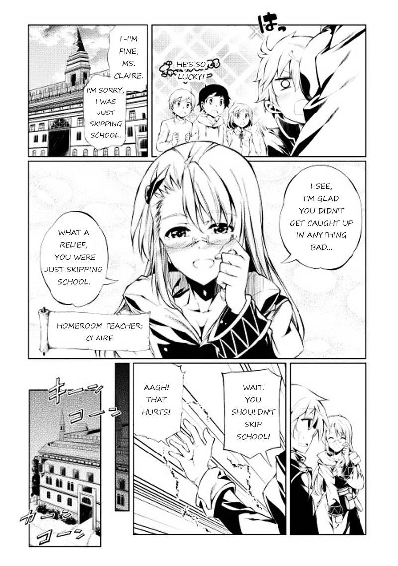 Kouritsu Kuriya Madoushi Daini No Jinsei De Madou O Kiwameru 1 22