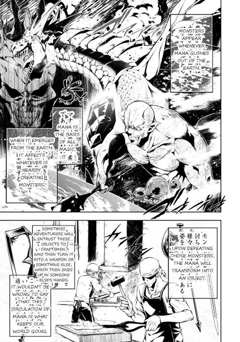 Kouritsu Kuriya Madoushi Daini No Jinsei De Madou O Kiwameru 1 26