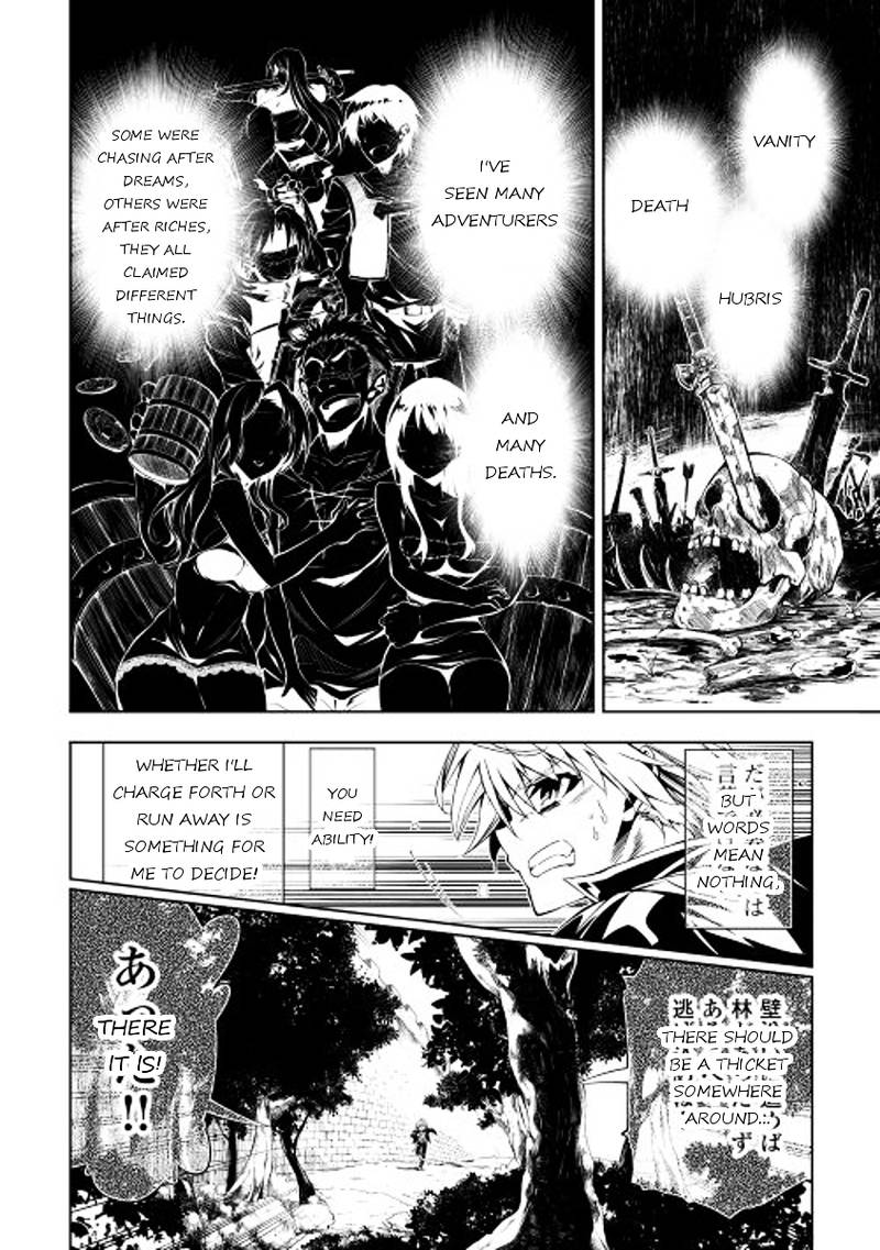 Kouritsu Kuriya Madoushi Daini No Jinsei De Madou O Kiwameru 1 29