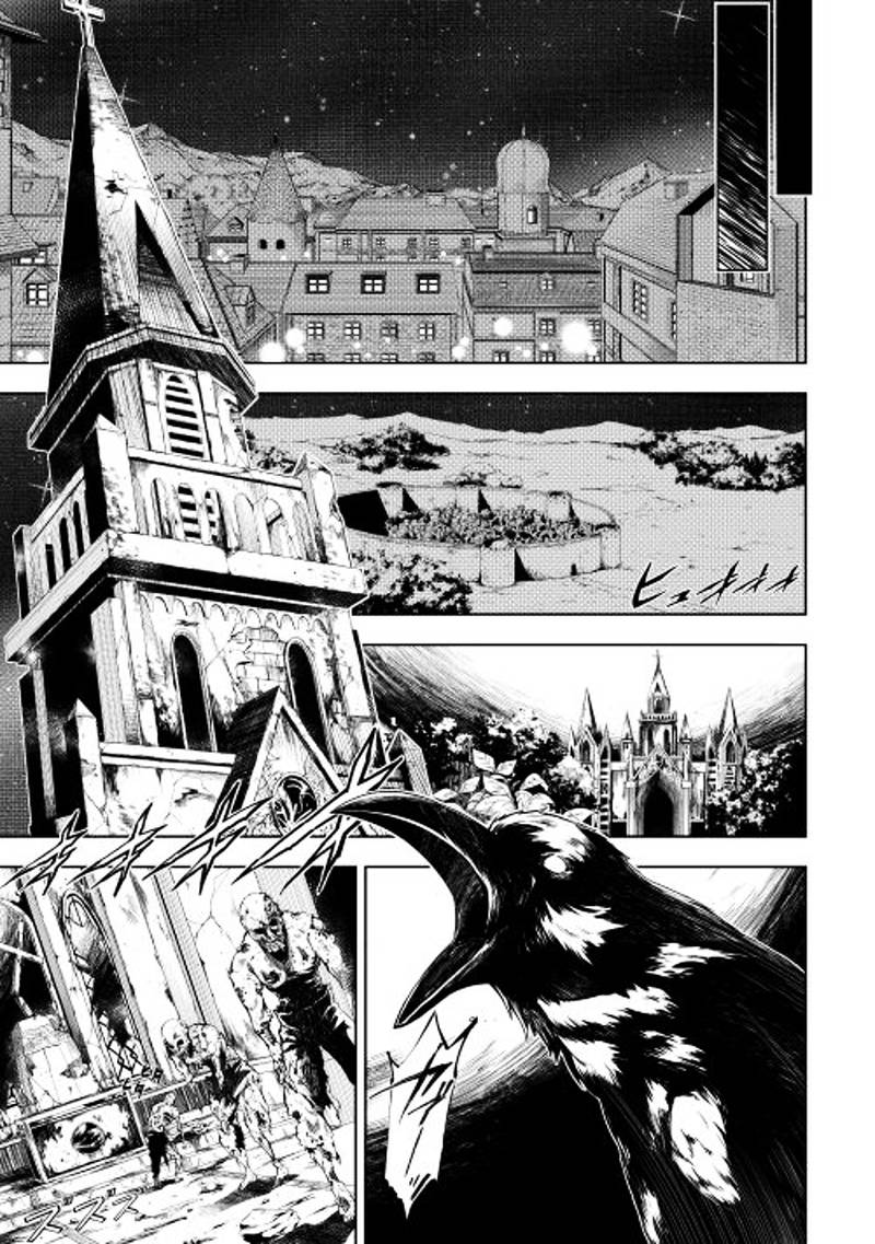 Kouritsu Kuriya Madoushi Daini No Jinsei De Madou O Kiwameru 1 41