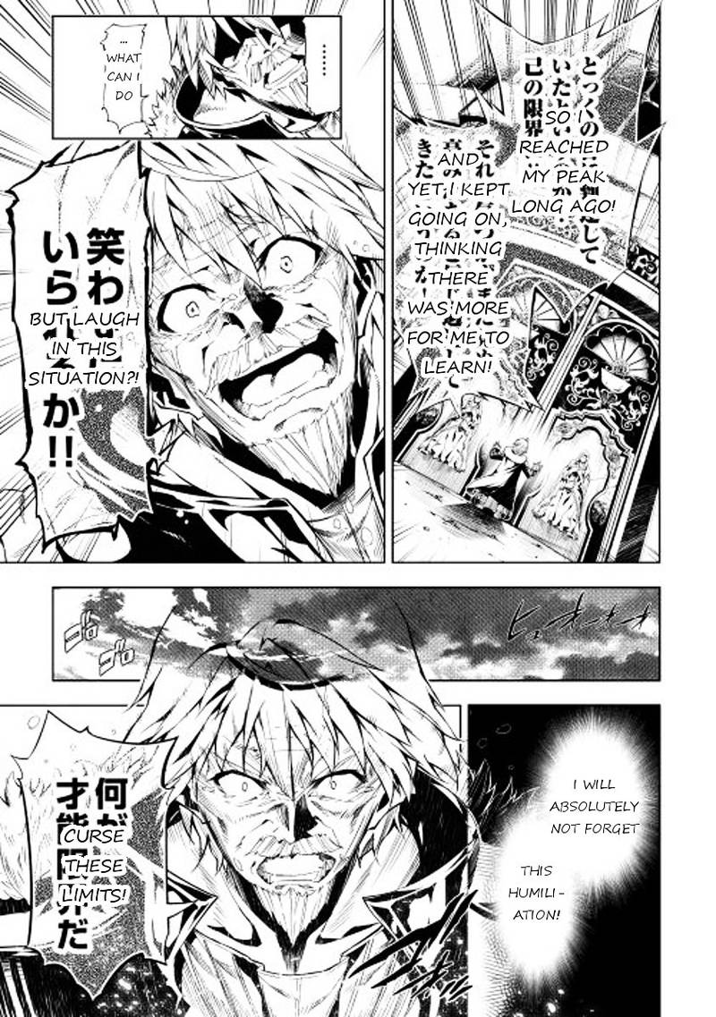 Kouritsu Kuriya Madoushi Daini No Jinsei De Madou O Kiwameru 1 5