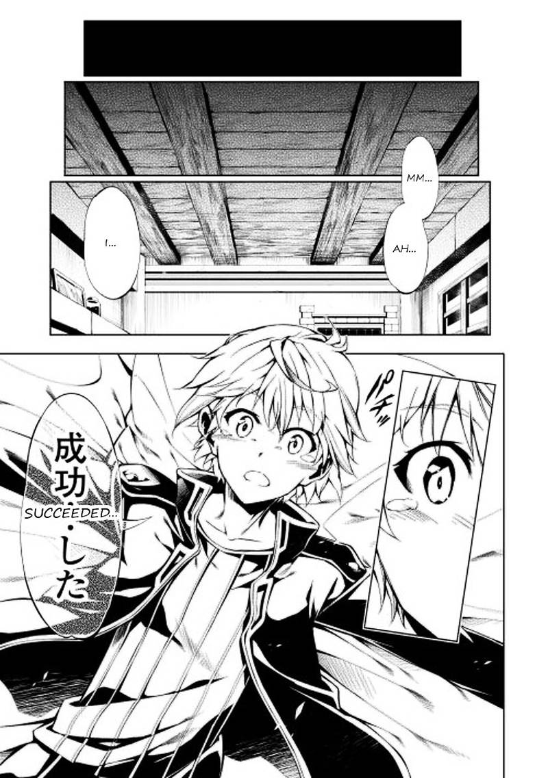 Kouritsu Kuriya Madoushi Daini No Jinsei De Madou O Kiwameru 1 8