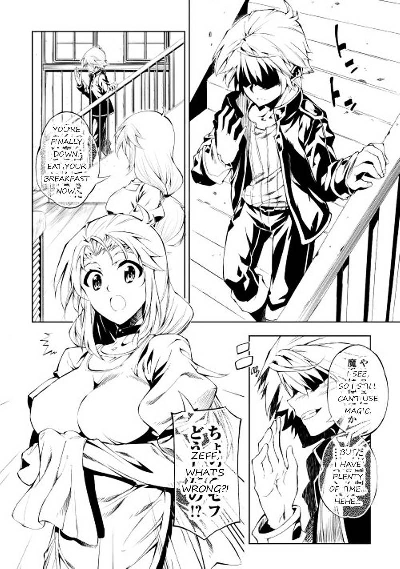 Kouritsu Kuriya Madoushi Daini No Jinsei De Madou O Kiwameru 1 9