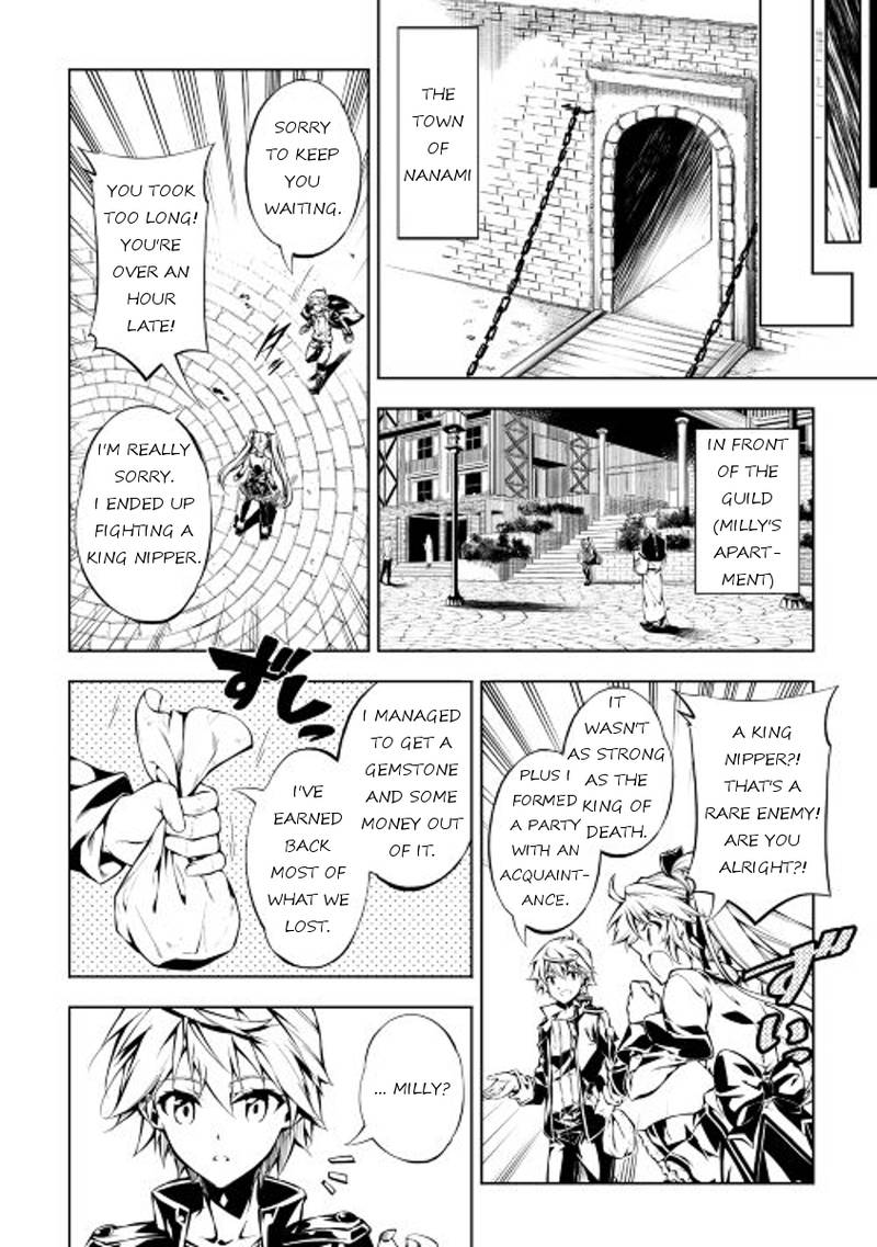 Kouritsu Kuriya Madoushi Daini No Jinsei De Madou O Kiwameru 10 10
