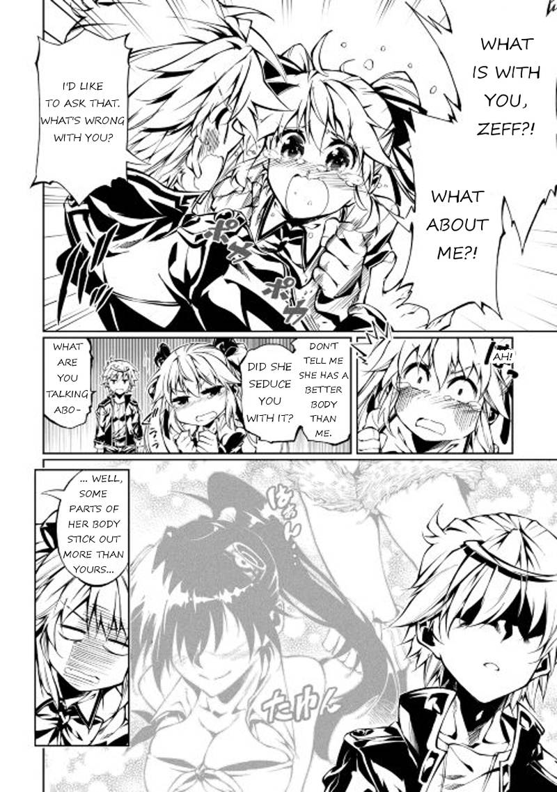 Kouritsu Kuriya Madoushi Daini No Jinsei De Madou O Kiwameru 10 12