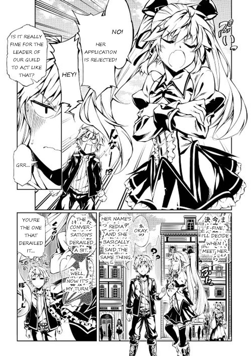 Kouritsu Kuriya Madoushi Daini No Jinsei De Madou O Kiwameru 10 13