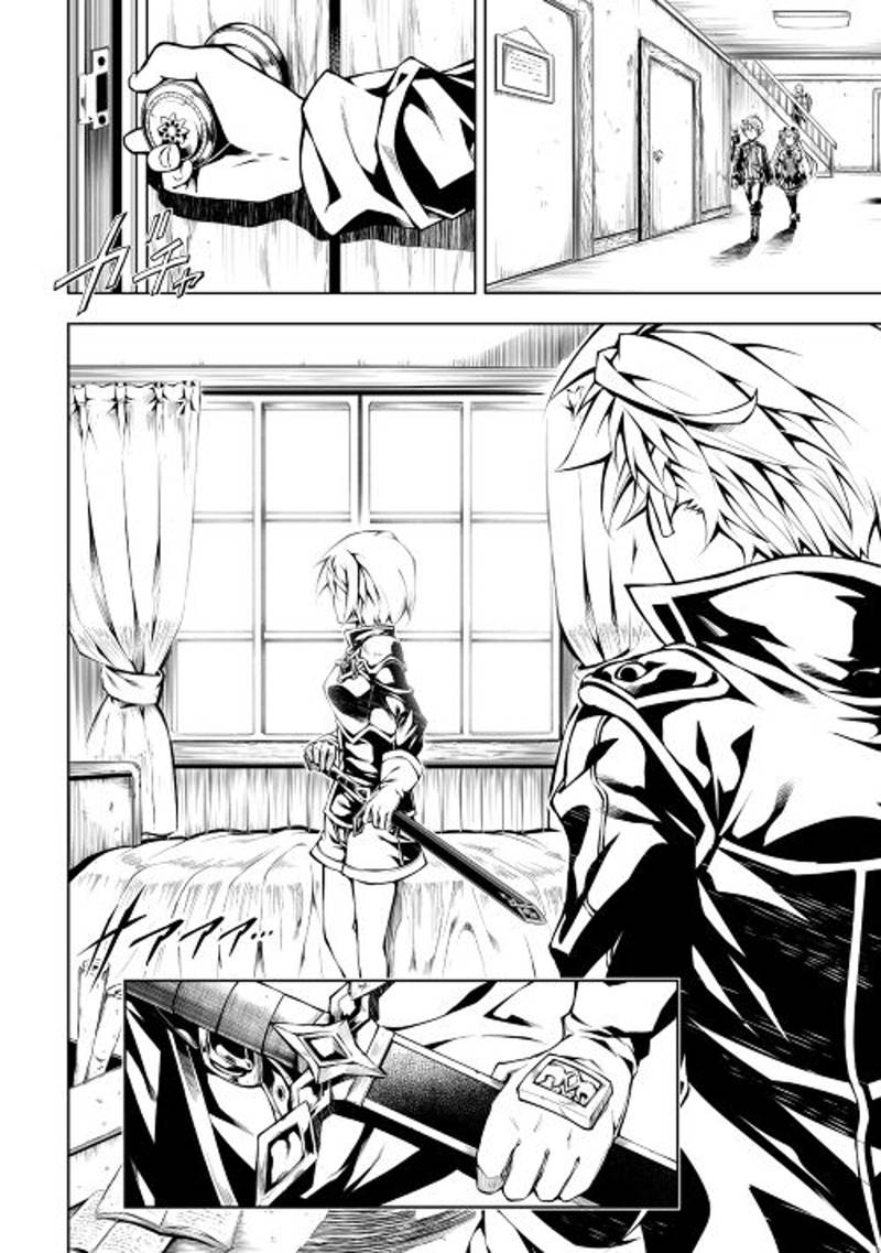 Kouritsu Kuriya Madoushi Daini No Jinsei De Madou O Kiwameru 10 14