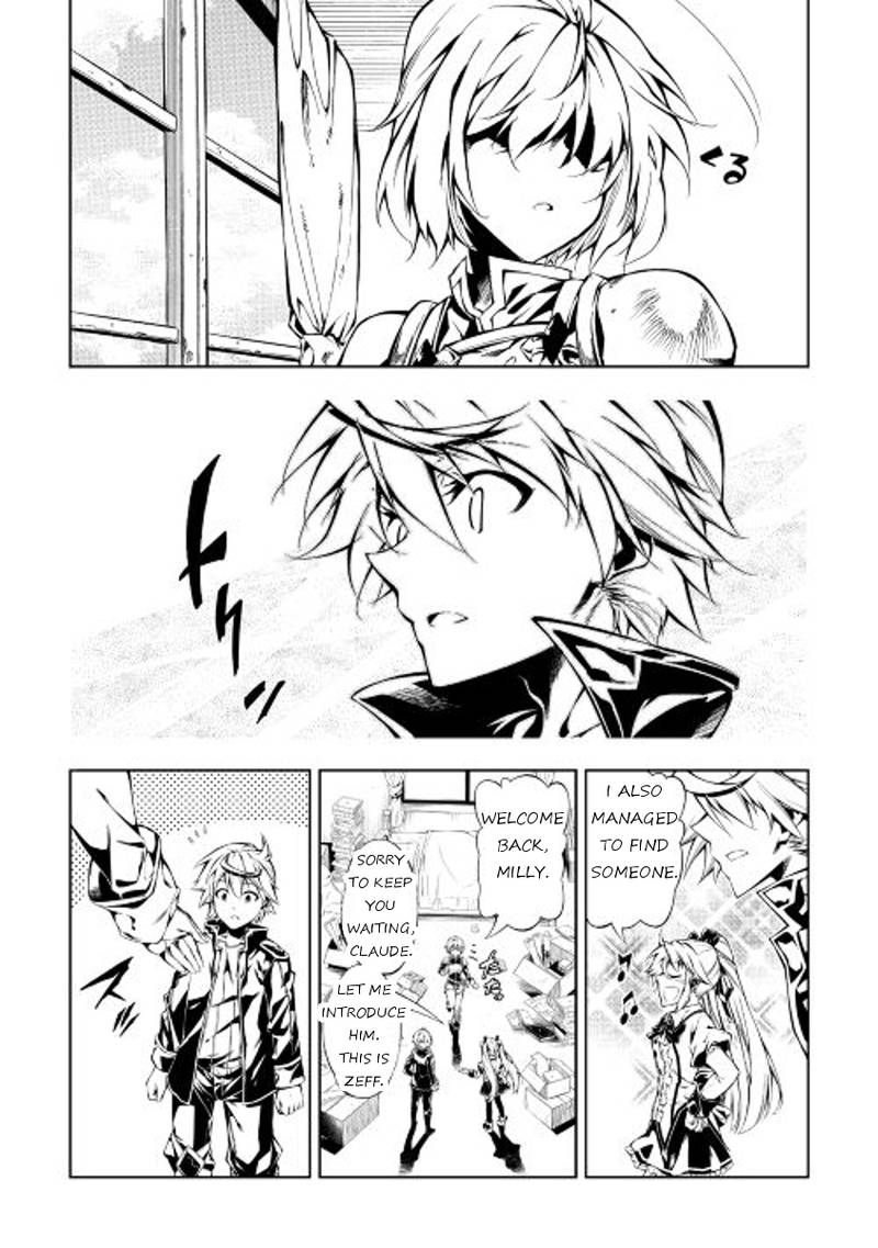 Kouritsu Kuriya Madoushi Daini No Jinsei De Madou O Kiwameru 10 15