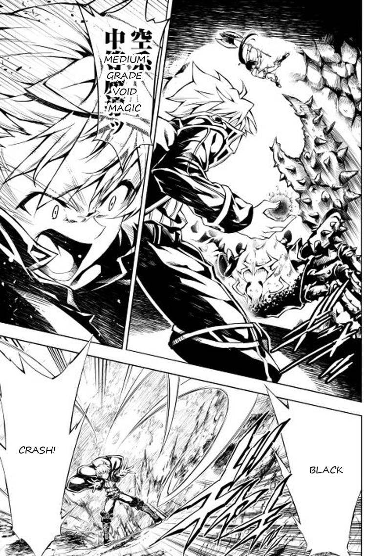 Kouritsu Kuriya Madoushi Daini No Jinsei De Madou O Kiwameru 10 5