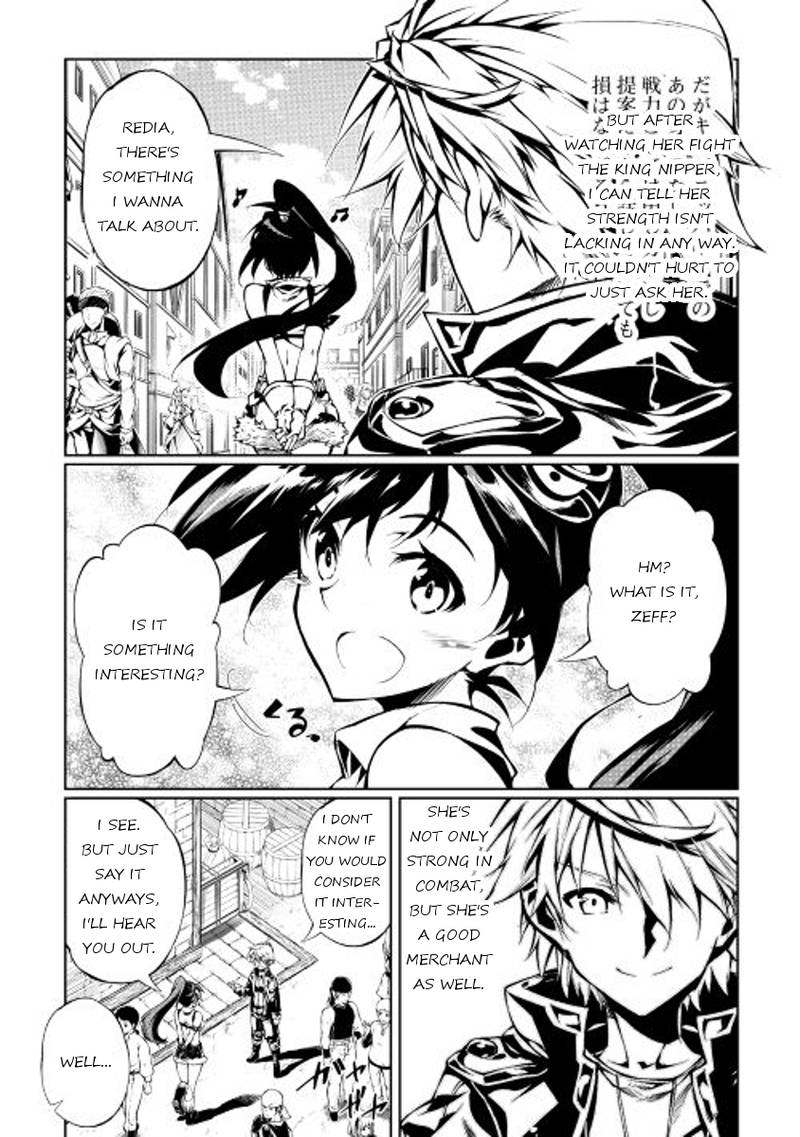 Kouritsu Kuriya Madoushi Daini No Jinsei De Madou O Kiwameru 10 9
