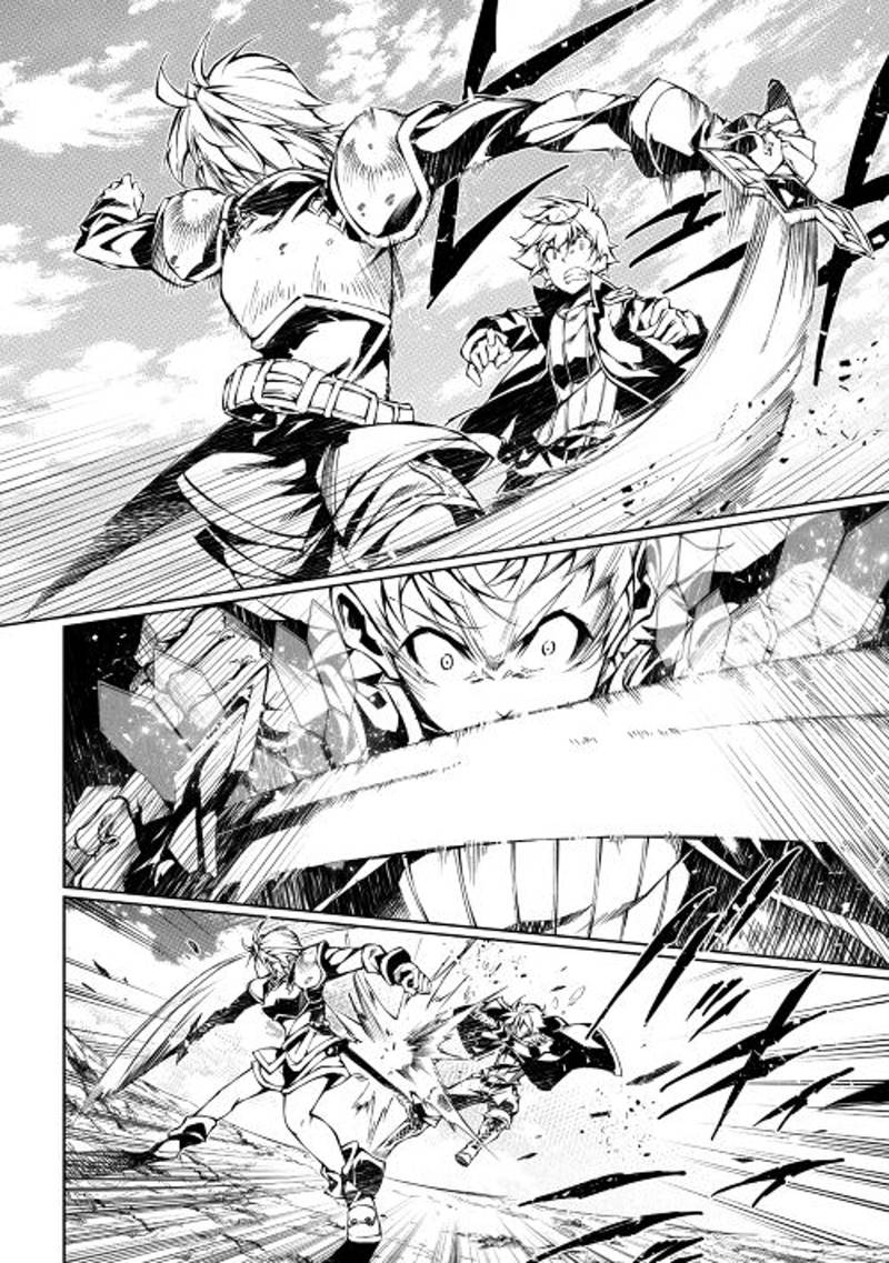 Kouritsu Kuriya Madoushi Daini No Jinsei De Madou O Kiwameru 11 10