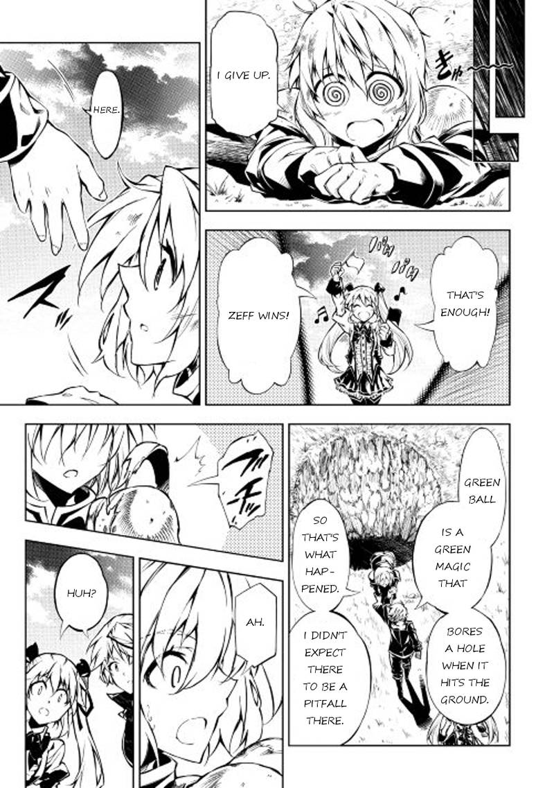 Kouritsu Kuriya Madoushi Daini No Jinsei De Madou O Kiwameru 11 13