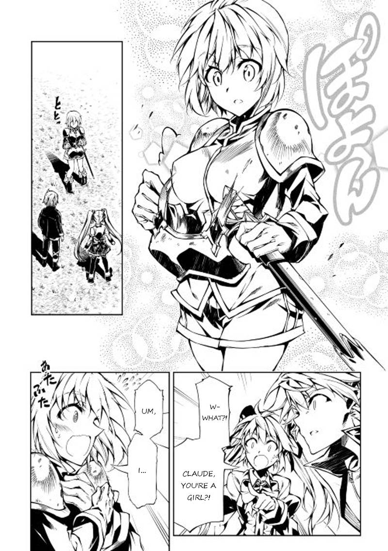 Kouritsu Kuriya Madoushi Daini No Jinsei De Madou O Kiwameru 11 14