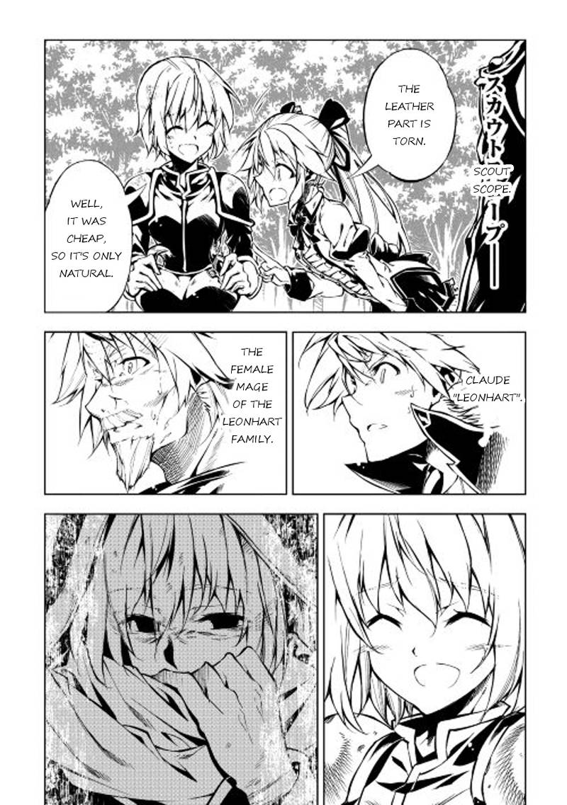 Kouritsu Kuriya Madoushi Daini No Jinsei De Madou O Kiwameru 11 16