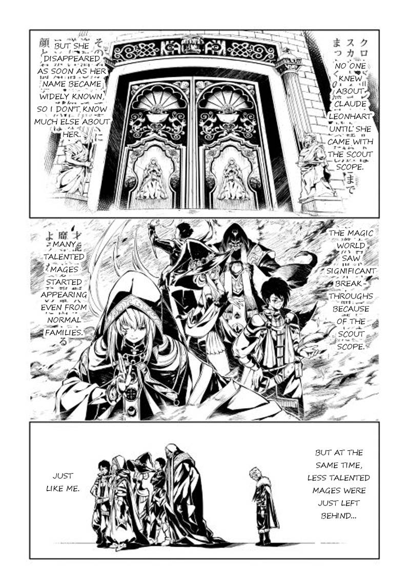 Kouritsu Kuriya Madoushi Daini No Jinsei De Madou O Kiwameru 11 19