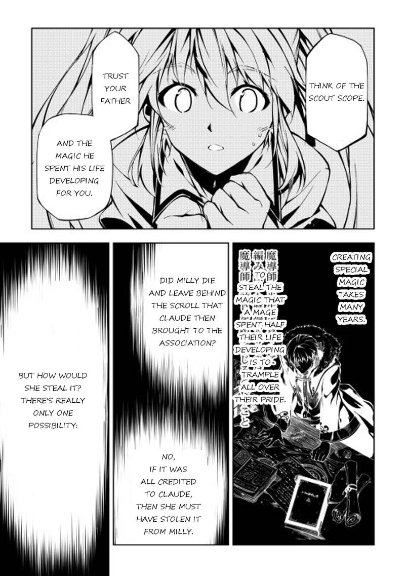 Kouritsu Kuriya Madoushi Daini No Jinsei De Madou O Kiwameru 11 21