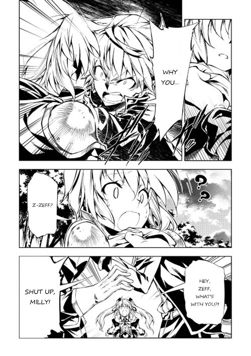 Kouritsu Kuriya Madoushi Daini No Jinsei De Madou O Kiwameru 11 24