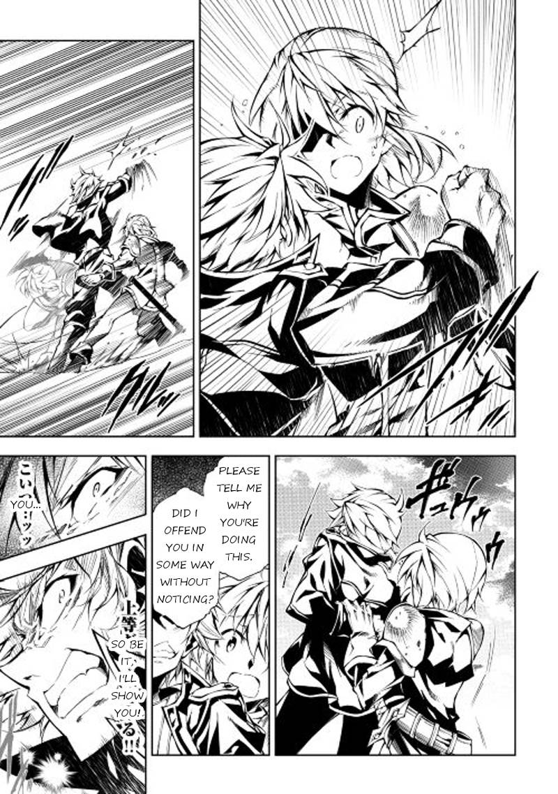 Kouritsu Kuriya Madoushi Daini No Jinsei De Madou O Kiwameru 11 25